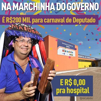 marcinha
